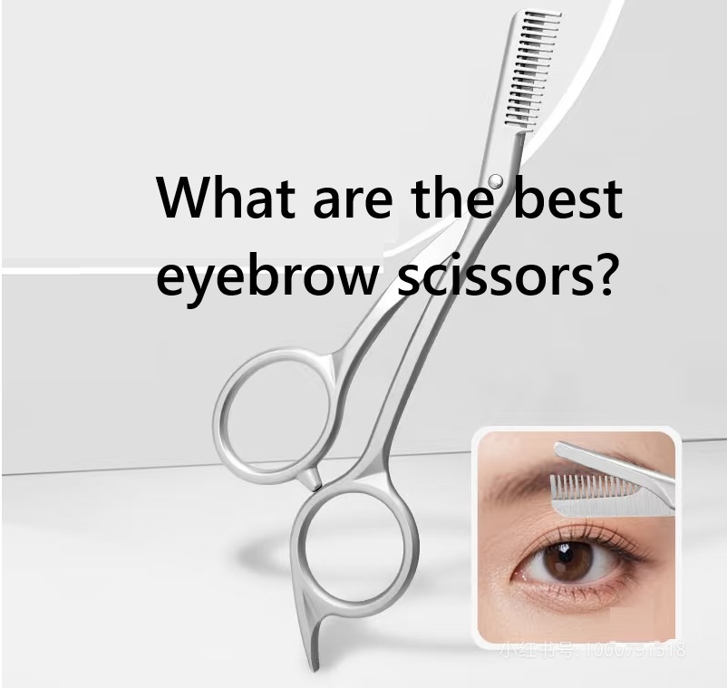best eyebrow scissors